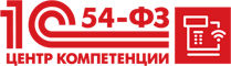 54-ФЗ